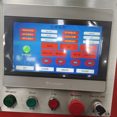 Industriealuminium Einzelkopf CNC Schneidesaugemaschine Automatisches Füttern mit 500mm Sägeblatt